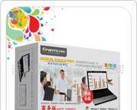 SVTP601多功能電腦數碼商務手寫筆 賦能高效辦公與創意表達的新一代數碼利器